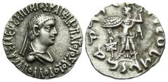 Eastern Cultures Graeco-Baktrian Kingdom. Apollodotos II. Ca. 80-60 B.C. AR drachm (17.0 mm, 2.46 g, 11 h). Diademed and draped bust right / Athena Alkidemos advancing left; monogram in right field. B