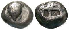 Greek Islands off Attica, Aegina. Ca. 510-490. AR stater (19.6 mm, 12.46 g, 11 h). Sea turtle, Incuse punch with windmill pattern, Asyut Group IV; SNG Cop -. Fine.