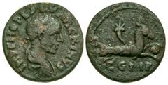 Roman Provincial Mysia, Parium. Macrinus. A.D. 217-218. AE 21 (21.39 mm, 5.60 g, 2 h). IMP C M OPE SEV MACRINVS, laureate, draped and cuirassed bust of Macrinus right, seen from behind / C G I H P, Ca