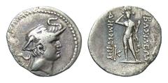 Eastern Cultures Graeco-Baktrian Kingdom. Demetrios I. Ca. 200-185 B.C. AR obol (11.9 mm, 0.66 g, 1 h). Draped bust right, wearing elephant skin headdress / BAΣIΛEΩΣ ΔHMHTPIOY, Herakles standing facin