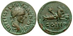 Roman Provincial Mysia, Parium. Macrinus. A.D. 217-218. AE 23 (22.82 mm, 6.60 g, 1 h). IMP C M OPE SEV MACRINVS, laureate, draped and cuirassed bust of Macrinus right, seen from behind / C G I H P, Ca