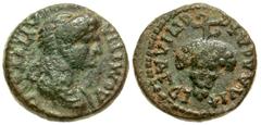 Roman Provincial Lydia, Philadelphia. Domitia. Augusta, A.D. 82-96. AE 16 (14.12 mm, 2.12 g, 1 h). ΔOMITIA AYΓΟΥCΤΑ (CCW), draped bust of Domitia right / ЄΠI ΛΑΓЄT ΦΙΛΑΔЄΛΦЄ (CCW), bunch of grapes on 