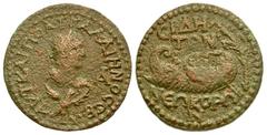 Roman Provincial Pamphylia, Side. Gallienus. A.D. 253-268. AE 30 11 assaria (30.10 mm, 13.50 g, 12 h). AVT KAI ΠO AI ΓAΛΛIHNOC CЄB / (IA) in monogram, laureate and draped bust of Gallienus right, seen