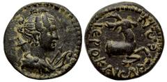 Roman Provincial Lydia, Hierocaesarea. Pseudo-autonomous issue, time of Trajan-Hadrian. A.D. 96-161. AE 16 (16 mm, 2.72 g). Draped bust of Artemis right, with quiver to left and bow and arrow to right