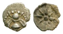 Greek Ionia, Ephesos. Ca. 500-420 B.C. AR tetartemorion (6.5 mm, 0.30 g). Bee / Star with eight rays. SNG Kayhan 135; SNG von Aulock -; SNG Copenhagen -. VF / Good fine.