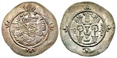 Sasanian Sasanian Kingdom. Kavad II. A.D. 628. AR drachm (4.15 g, 9 h). Regnal year 2. Göbl I/1. EF. Rare. Ex The New York Sale XXX lot 225.