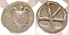 Greek Islands off Attica, Aegina. Ca. 480-457 B.C. AR stater (20 mm, 12.09 g, 8 h). Sea turtle with pellets, head in profile, with ?T-back? design on shell / Large square incuse with skew pattern. Mea
