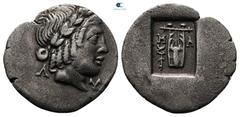 Greek Lycia. Masikytes circa 30-20 BC. Hemidrachm AR 17 mm, 1,52 g very fine From the Tareq Hani collection