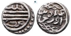 Islamic Ottoman.. Murad I b. Orhan AH 761-791. 3rd decade AR Akce 11 mm, 1,25 g fine