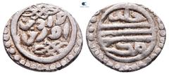 Islamic Ottoman.. Murad I b. Orhan AH 761-791. 3rd decade AR Akce 13 mm, 1,17 g fine