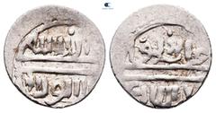 Islamic Ottoman.. Murad I b. Orhan AH 761-791. 2nd decade AR Akce 14 mm, 1,16 g fine
