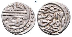 Islamic Ottoman.. Murad I b. Orhan AH 761-791. 3rd decade AR Akce 12 mm, 1,18 g fine