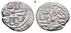Islamic Ottoman. Novar mint. Mehmed II el-Fatih (the Conqueror). Second reign AH 1451-1481. Dated 869H AR Akce 12 mm, 0,87 g fine