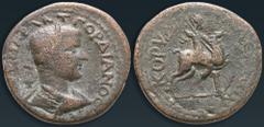 Roman Provincial Lycia. Korydalla. Gordian III AD 238-244. Bronze Æ 32 mm, 22,08 g [ΑΥ Κ ΜΑΡ] ΑΝΤ ΓΟΡΔΙΑΝΟϹ [ϹƐΒ], draped, cuirassed and laureate bust right / ΚΟΡΥ[ΔΑΛΛƐⲰΝ], Gordian III galloping righ