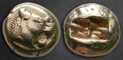 Greek Kings of Lydia. Sardeis. Time of Alyattes to Kroisos circa 620-539 BC. Trite - Third Stater EL 11 mm, 4,70 g Head of lion to right, with open jaws and with a sun and rays on its forehead / Two i