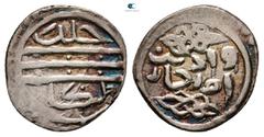 Islamic Ottoman. Uncertain mint. Murad I b. Orhan AH 761-791. AR Akce 14 mm, 1,25 g Good Very Fine