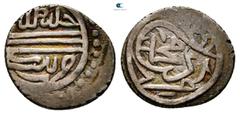 Islamic Ottoman. Bursa. Murâd II AH 1421-1451. AR Akce 14 mm, 1,12 g Good Very Fine