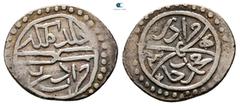 Islamic Ottoman. Edirne. Murâd II AH 1421-1451. Struck 834AH Akçe AR 16 mm, 1,15 g Good Very Fine