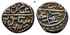 Islamic Ottoman. Uskub mint. Mehmed II el-Fatih (the Conqueror). First reign AH 1444-1446. AR Akce 11 mm, 0,64 g Good Very Fine