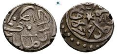 World Coins Turkey. Ottoman Empire . Akçe AR 11 mm, 0,90 g Very Fine