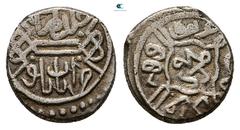 World Coins Turkey. Ottoman Empire . Akçe AR 10 mm, 0,96 g Very Fine