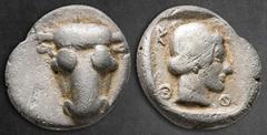 Greek Phokis. Federal Coinage circa 449-447 BC. Triobol or Hemidrachm AR 13 mm, 2,43 g Facing head of a bull / Φ-Φ-Κ[-Ι] Head of Artemis to right; all within incuse square. Very Fine HGC 4, 1038. "Pho