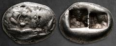 Greek Kings of Lydia. Sardeis. Kroisos circa 560-546 BC. Siglos AR 16 mm, 5,29 g Confronted foreparts of a lion, on the left, and a bull, on the right. Rev. Two incuse squares of unequal size. Very Fi