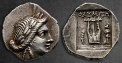 Greek Lycia. Lycian League. Olympos circa 167-81 BC. Drachm AR 17 mm, 2,34 g Laureate head of Apollo right, with bow and quiver over shoulder / ΟΛΥΜΠH, kithara, palm branch to left, trophy to right; a