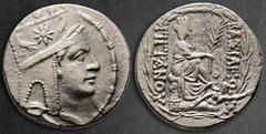 Greek Kings of Armenia. Tigranocerta. Tigranes II "the Great" 95-56 BC. Struck circa 80-68 BC Tetradrachm AR 25 mm, 15,69 g Diademed and draped bust right, wearing Armenian tiara with five peaks and e