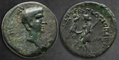 Roman Provincial Crete. Knossos. Augustus 27 BC-AD 14. Aeschinus Caesaris Libertusiter and Plotius Pleb, duoviri. Bronze Æ 21 mm, 5,78 g AV[GVSTVS], bare head right / [AESCHINO CAES] L ITER PLOTIVS PL