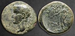 Roman Provincial Cilicia. Mallos. Caligula AD 37-41. Bronze Æ 18 mm, 3,45 g Laureate head left / ΜΑΛΛΩΤΩΝ, Nike standing left, holding rudder and palm branch; in right field, [ME EP]. Nearly Very Fine