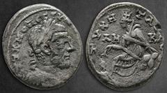 Roman Provincial Cilicia. Tarsos. Macrinus AD 217-218. Didrachm AR 21 mm, 6,61 g [AY]T K M OΠЄ CЄY [MAKPЄINOC C], draped, cuirassed and laureate bust right / TYXH•TA[PCOY MHT]/ A M - K, Tyche seated l