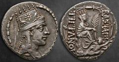 Greek Kings of Armenia. Tigranocerta. Tigranes II "the Great" 95-56 BC. Tetradrachm AR 28 mm, 15,56 g Draped bust of Tigranes II to right, wearing five-pointed tiara decorated with comet star between 