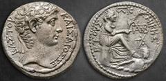 Roman Provincial Seleucis and Pieria. Antioch. Augustus 27 BC-AD 14. Tetradrachm AR 28 mm, 14,91 g KAIΣAΡΟΣ ΣΕΒΑΣΤΟΥ; laureate head of Augustus right / ΕΤΟΥΣ ςΚ ΝΙΚΗΣ; Tyche of Antioch seated right on