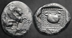 Greek Dynasts of Lycia. Uncertain mint. Uncertain Dynast 480-460 BC. Stater AR 21 mm, 8,43 g Sphinx seated to right, raising left forepaw, on double exergual line / Crab in pelleted circular border wi