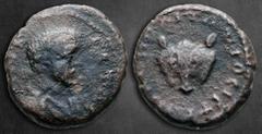 Roman Provincial Moesia Inferior. Nikopolis ad Istrum. Geta as Caesar AD 197-209. Bronze Æ 17 mm, 3,36 g [Λ ΑΥ Κ ΓЄΤΑC], bare-headed and draped bust to right / [NIKOΠOΛIΤΩ Π]POC ICTΡ, facing head of a