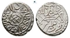 World Coins Turkey. Ottoman empire . Akçe AR 11 mm, 0,97 g Very Fine