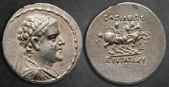 Greek Bactria. Greco-Baktrian Kingdom. Baktra mint. Eukratides I Megas 170-145 BC. Drachm AR 20 mm, 4,23 g Diademed and draped bust to right / The Dioskouroi on horses prancing to right, each holding 