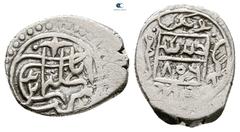 World Coins Turkey. Ottoman empire . Akçe AR 15 mm, 1,15 g Very Fine