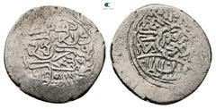 World Coins Turkey. Ottoman empire . Akçe AR 15 mm, 0,79 g Very Fine