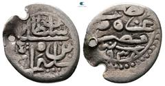 Islamic Ottoman. Misr mint AH 926-974. Ottoman in Egypt , Suleyman I , struck 938 AR Akce 17 mm, 1,05 g Good Very Fine