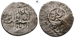 Islamic Ottoman. Qustantiniya (Constantinople) AH 1027-1031. Osman II AR Akce 19 mm, 3,08 g Good Very Fine