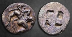 Greek Islands off Thrace. Thasos circa 510-480 BC. Diobol AR 11 mm, 0,72 g Satyr running right / Quadripartite incuse square. Very Fine Le Rider, Thasiennes 4; HGC 6, 333; Rosen 144. Thasos, an island