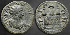 Roman Provincial Pamphylia. Perge. Maximinus I Thrax AD 235-238. Bronze Æ 24 mm, 5,45 g ΑΥ ΚΑΙ ΜΑΞΙΜΕΙΝΟϹ Α, radiate, draped and cuirassed bust of Maximinus right / ΠΕΡΓΑΙΩΝ, three purses on three-leg