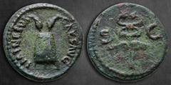 Roman Imperial Nerva AD 96-98. Rome Quadrans Æ 16 mm, 2,07 g IMP NERVA CAES AVG, modius containing two corn-ears / S C, winged caduceus upright. Very Fine RIC 109; BNC III Nerva 136; BMCRE III, p.28, 