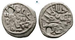 World Coins Turkey. Ottoman empire . Akçe AR 13 mm, 0,77 g Fine, holed