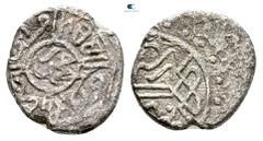 World Coins Turkey. Ottoman empire . Akçe AR 11 mm, 0,83 g Nearly Very Fine