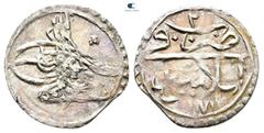 World Coins Turkey. Ottoman empire . Akçe AR 15 mm, 0,48 g Very Fine