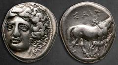 Greek Thessaly. Larissa circa 380 BC-AD 365. Drachm AR 19 mm, 6,02 g Head of the nymph Larissa facing slightly right, hair in ampyx / Mare standing right with foal right in background. Very Fine BCD T