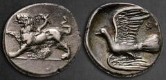 Greek Sikyonia. Sikyon circa 330-280 BC. Triobol – Hemidrachm AR 16 mm, 2,83 g Chimaera standing left, raising right forepaw; below, ΣΙ / Dove flying left. Good Very Fine, Toned HGC 5, 213. In Greek m